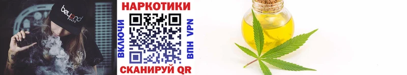 Как найти наркотики Кимовск Каннабис  Псилоцибиновые грибы  Alpha PVP  ГАШ  МДМА  КОКАИН 