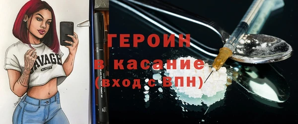 прущая мука Покров