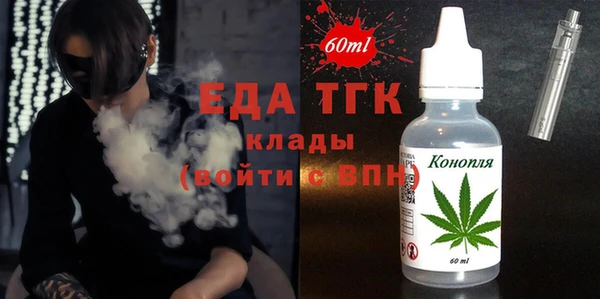 прущая мука Покров