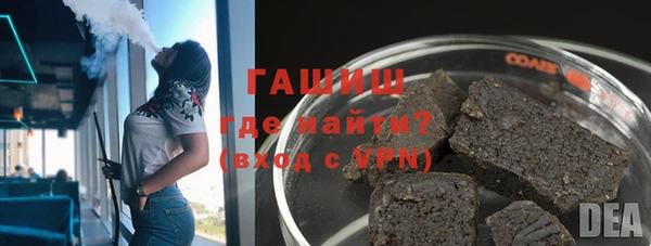 PSILOCYBIN Покровск