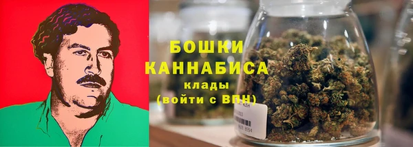 герыч Покачи