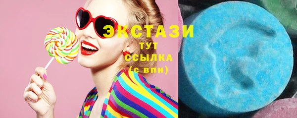 PSILOCYBIN Покровск