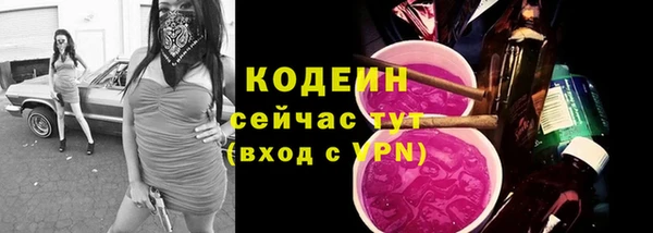 прущая мука Покров
