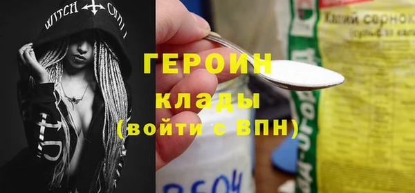 прущая мука Покров