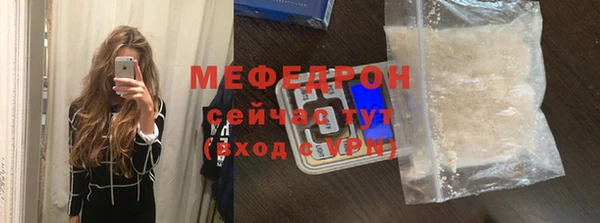каннабис Жердевка