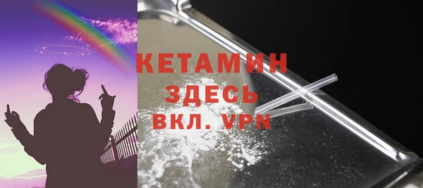 PSILOCYBIN Покровск