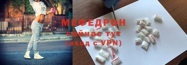 герыч Покачи
