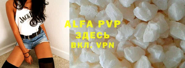 прущая мука Покров