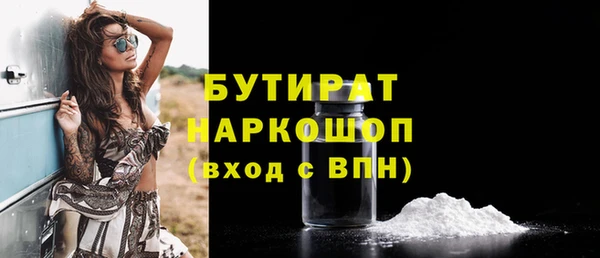 прущая мука Покров