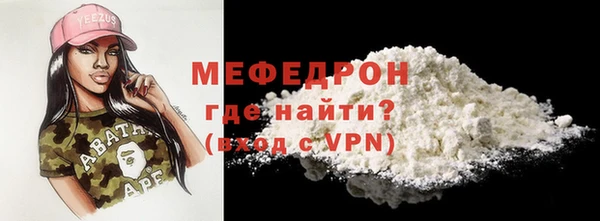 PSILOCYBIN Покровск