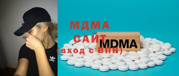 PSILOCYBIN Покровск