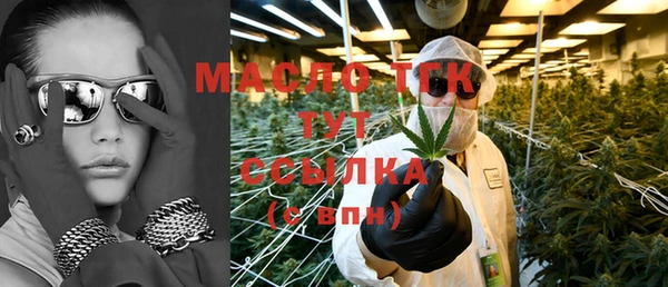 прущая мука Покров