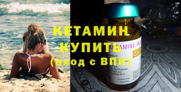 каннабис Жердевка