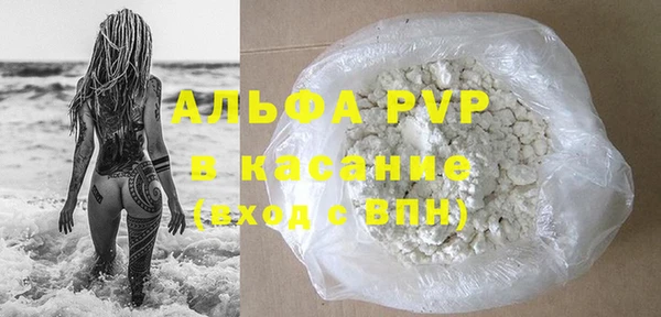 кокаин колумбия Переславль-Залесский