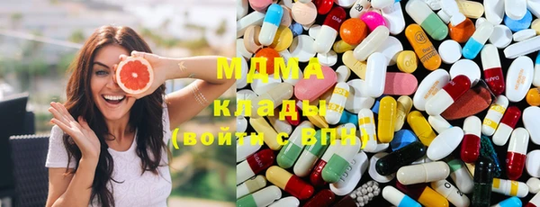 прущая мука Покров