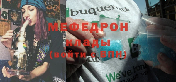 PSILOCYBIN Покровск