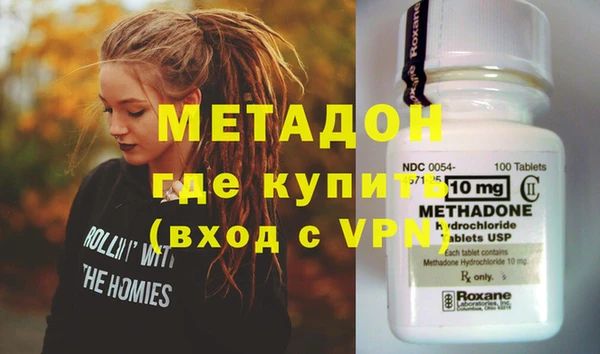 герыч Покачи