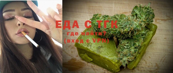 прущая мука Покров