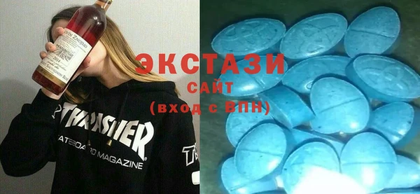PSILOCYBIN Покровск