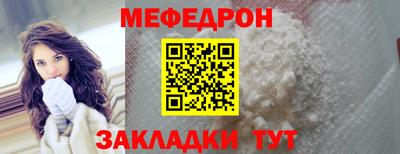 метадон Волгодонск