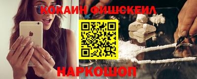 метадон Волгодонск