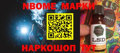 метадон Волгодонск