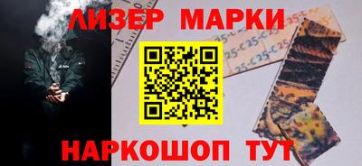метадон Волгодонск