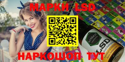 метадон Волгодонск