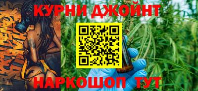 амф Волжск