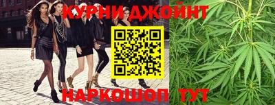 амф Волжск