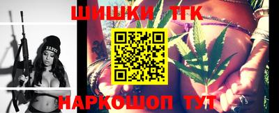мефедрон Волжский