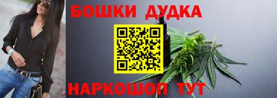 амф Волжск