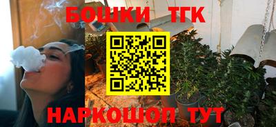 амфетамин Азнакаево