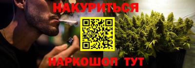 метадон Волгодонск