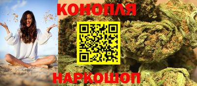 амф Волжск