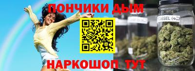 мефедрон Волжский