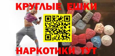 метадон Волгодонск