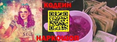 мефедрон Волжский