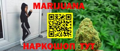 метадон Волгодонск