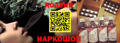 соль курить ск Абакан