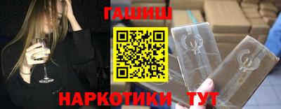метадон Волгодонск