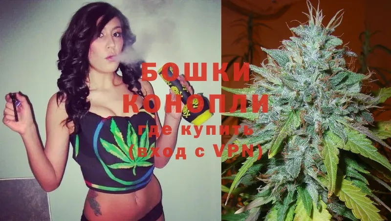 Марихуана SATIVA & INDICA  что такое   Кимовск 