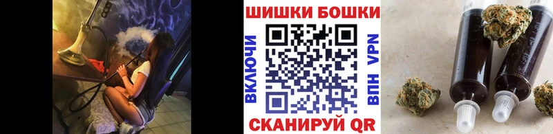 Канабис AK-47 Кимовск