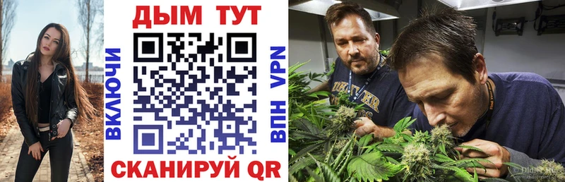 Марихуана VHQ Кимовск